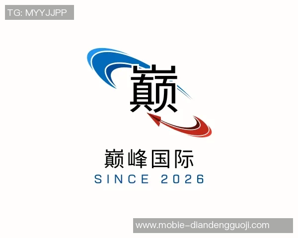 2026电竞新闻独家解析IG的意识形态差异与影响力对比分析